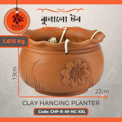 Bhola Mritshilpa Clay Hanging Planter image