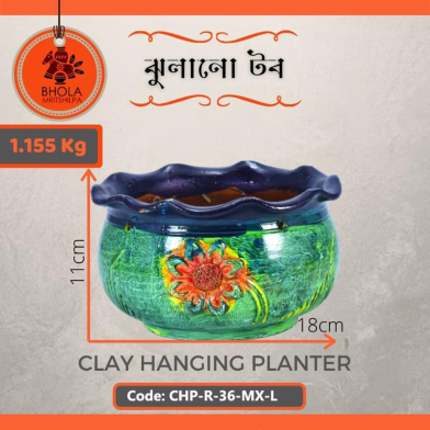 Bhola Mritshilpa Clay Hanging Planter image