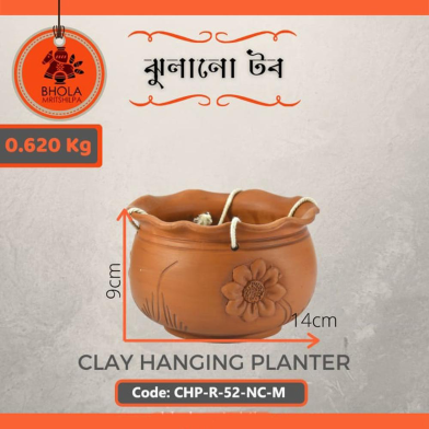 Bhola Mritshilpa Clay Hanging Planter image