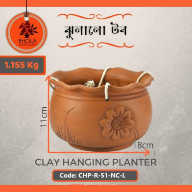 Bhola Mritshilpa Clay Hanging Planter image