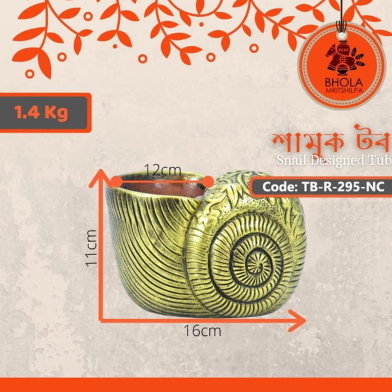 Bhola Mritshilpa Snail Designed Tub image