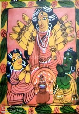 ভূষণ্ডী রামাযান