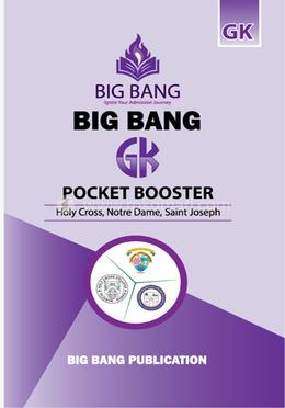 Big Bang GK Pocket Booster