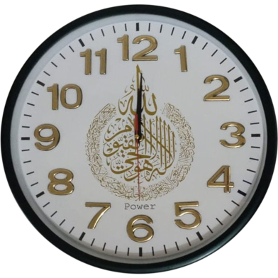 Big Size Beautiful Stylish Round Shape Ayatul Kursi Wall Clock image