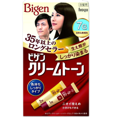 Bigen Cream Tone Hair Color - 7G Natural Dark Brown 40gm image