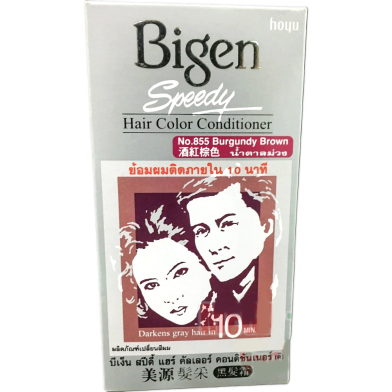 Bigen Number 855 Burgundy Brown Color Cream Permanent Hair Dye Color Applicator image