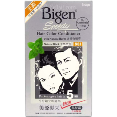 Bigen Speedy Hair Color Conditioner - 881 Natural Black image