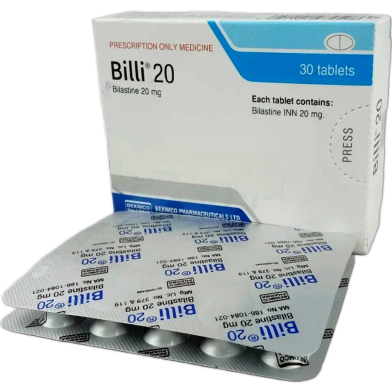 Billi 20 mg Tablet 15's Strip image