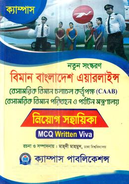 külotlu çorap jinsida mushuk Prison Break serialidagi yalangoch aktyorlar