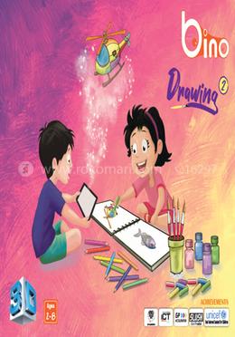 বাইনো ড্রয়িং - ২