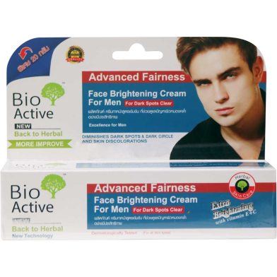 Bio Active Herbal Formula – Dark Spots, Dark Circles And Skin Discoloration Treatment – 50gm image