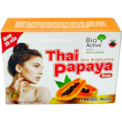 Bio Active Thai Skin Brightening Papaya Soap 70gm image
