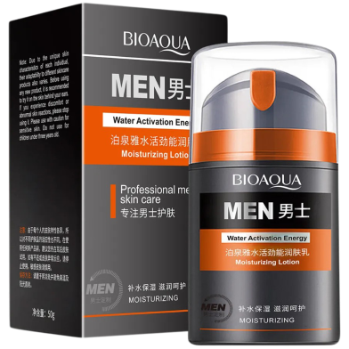 Bioaoua Men Endless Moisturizing Cream-50gm image