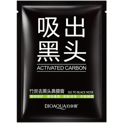 Bioaqua Activated Carbon Mask Suck Out Mini Blackhead Remover Mask-1PCS image
