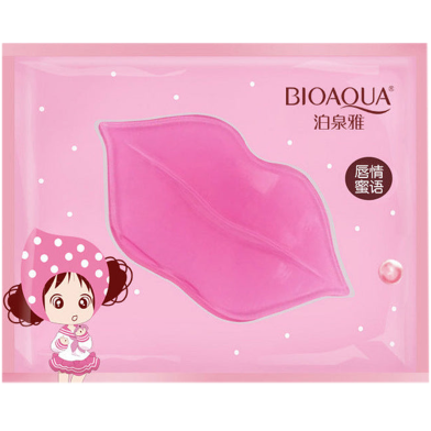 Bioaqua Lip Mask Moisturizing Collagen Lip Care – 8gm (5piece) image