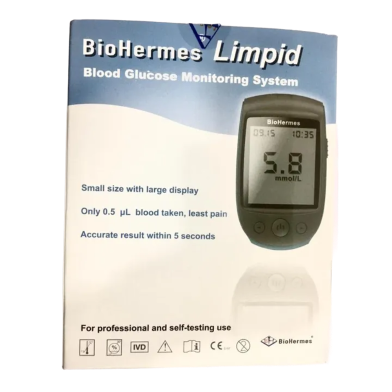 Biohermes Limpid Blood Glucose Meter image
