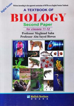 Biology-2nd Part (For Class XI-XII) Including Practical image
