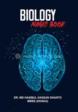 বায়োলজি ম্যাজিক বুক image