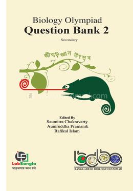 Biology Olympiad Proshnobank 2, Secondary 