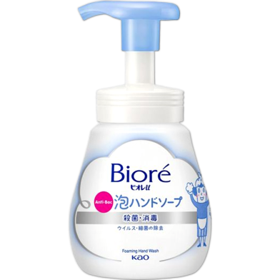 Biore Guard Foaming handsoap Bottle Citrus-240ml image