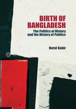 Birth of Bangladesh