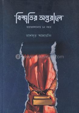 Hojatxonada gey oral seks porno