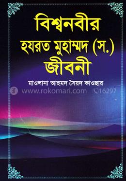 Plyajda suzish kiyimim tushib ketdi (foto) Porno aktrisa Mia Stounni tomosha qiling