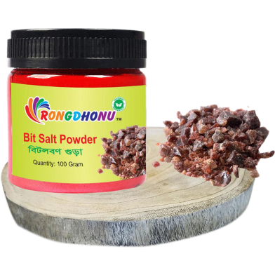 Black Salt Powder, Bit Lobon Powder (কালো লবন গুড়া, বিট লবন গুঁড়া) - 100 gm image
