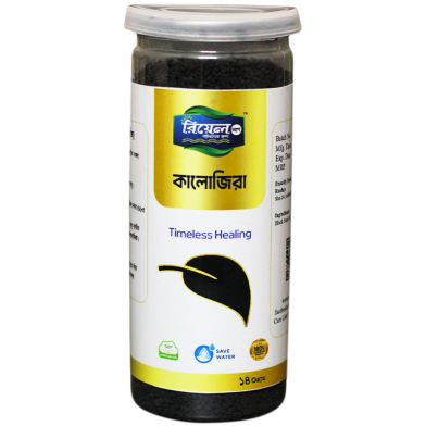 Black Seed And Stevia Mix 140 gm image