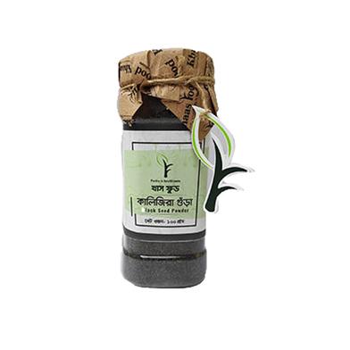 Khaas Food Black Seed Powder (kalijira Gura) -100 gm image