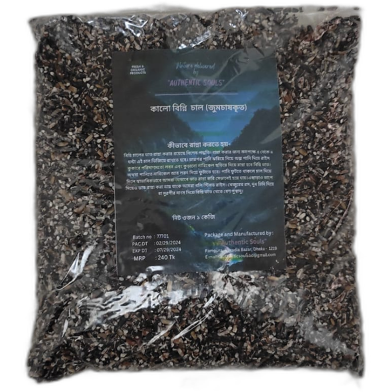 Black Sticky Rice image