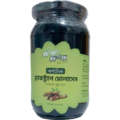 Kole Kepra Blackstrap Molasses 500 ml image