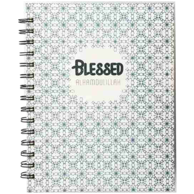 Blessed Alhamdulillah Notebook image