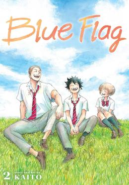 Blue Flag: Volume 2