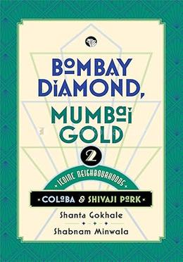 Bombay Diamond, Mumbai Gold - 2 image