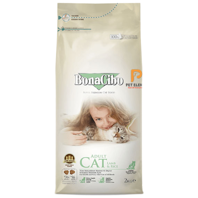 BonaCibo Super Premium Adult Dry Cat Food Lamb and Rice For Sensible And Fussy Cats 2kg image