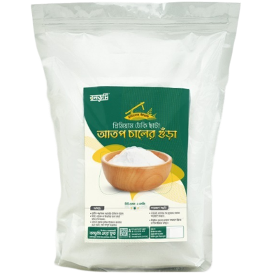 Bonobhumi Premium Dheki Chhata Atop Chaler Gura 1kg image