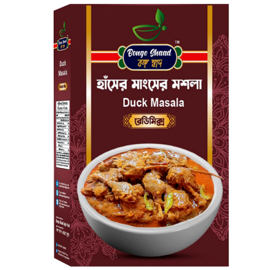Bongo Shaad Duck Masala-40gm image