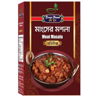 Bongo Shaad Meat Masala-100gm image