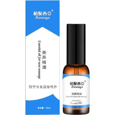 Bonixiya Nose Massage Essential Oil 30ml image