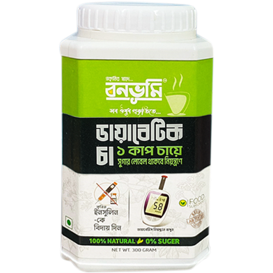 Bonobhumi Diabetes Tea 300gm image