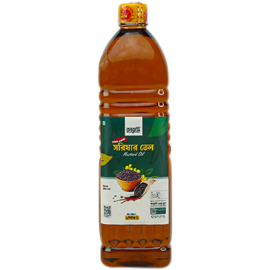 Bonobhumi Machine Cold Pressed Mustard Oil 1Ltr image