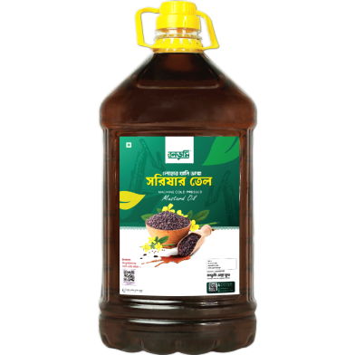 Bonobhumi Machine Cold Pressed Mustard Oil 2Ltr image