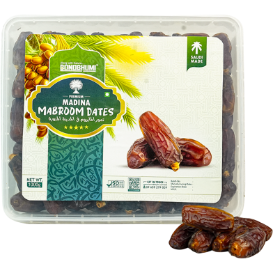 Bonobhumi Premium Quality Mabroom Dates 1 kg image