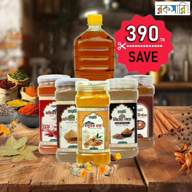 Bonobhumi Ramadan Special Spice Masala Combo Pack image