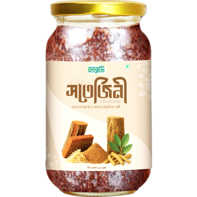 Bonobhumi Sotejini 500gm image