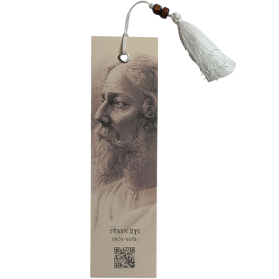 Rabindranath Tagore – Printed Bookmark image