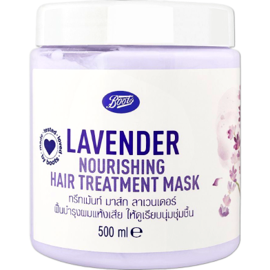 Boots Lavender Nourishing Hair Treatment Mask 500ml image