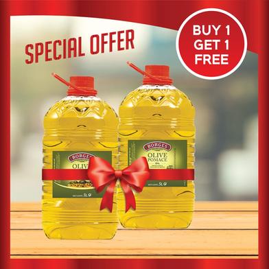 Borges Olive Pomace Oil (জয়তুন তেল) 5 Liter image
