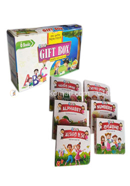 বর্ণমালা গিফট ব্যাগ image